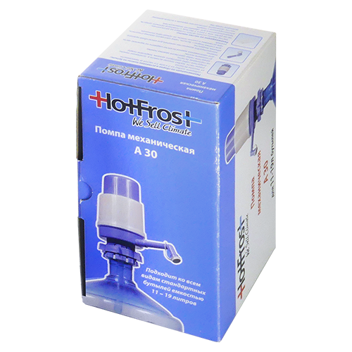 Упаковка HotFrost A25